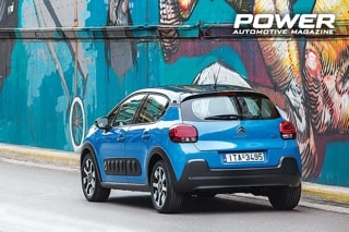 Citroen C3 1.6 Blue HDi 75Ps